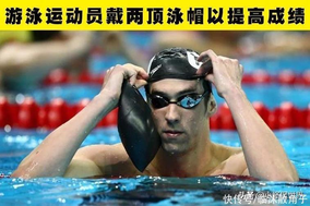NBA常规赛前瞻：快船VS湖人 洛城德比里夫斯缺席